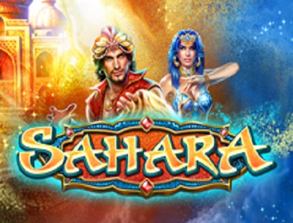 Sahara slot gratis